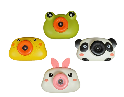 Animal Bubble Cameras - 4 Assorted