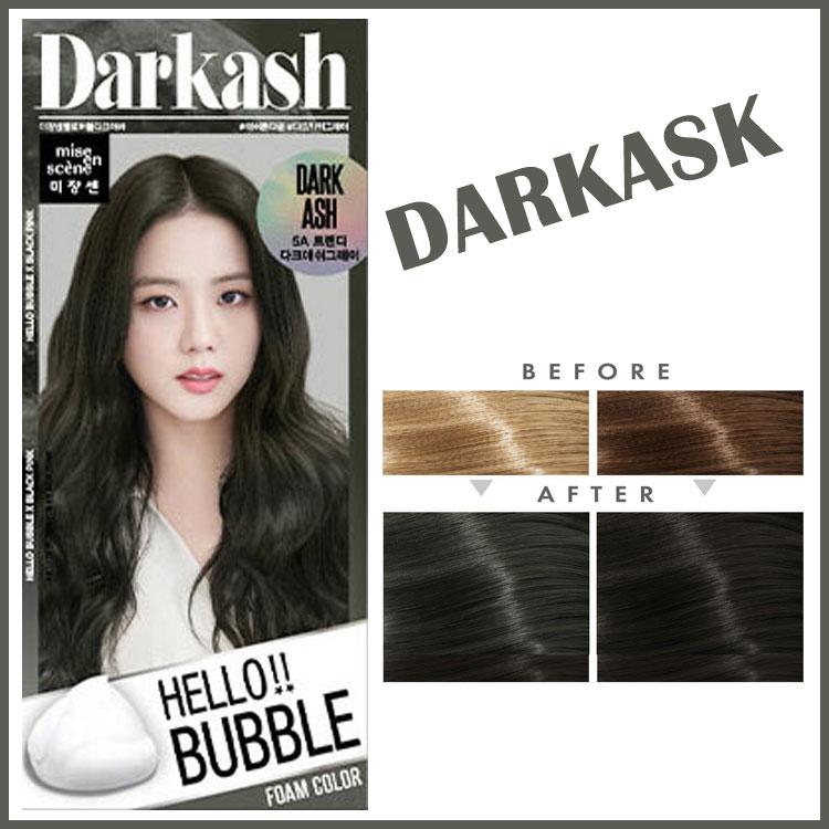 Mise En Scene Hello Bubble Hair Foam Color - Dark Ash Gray 5A