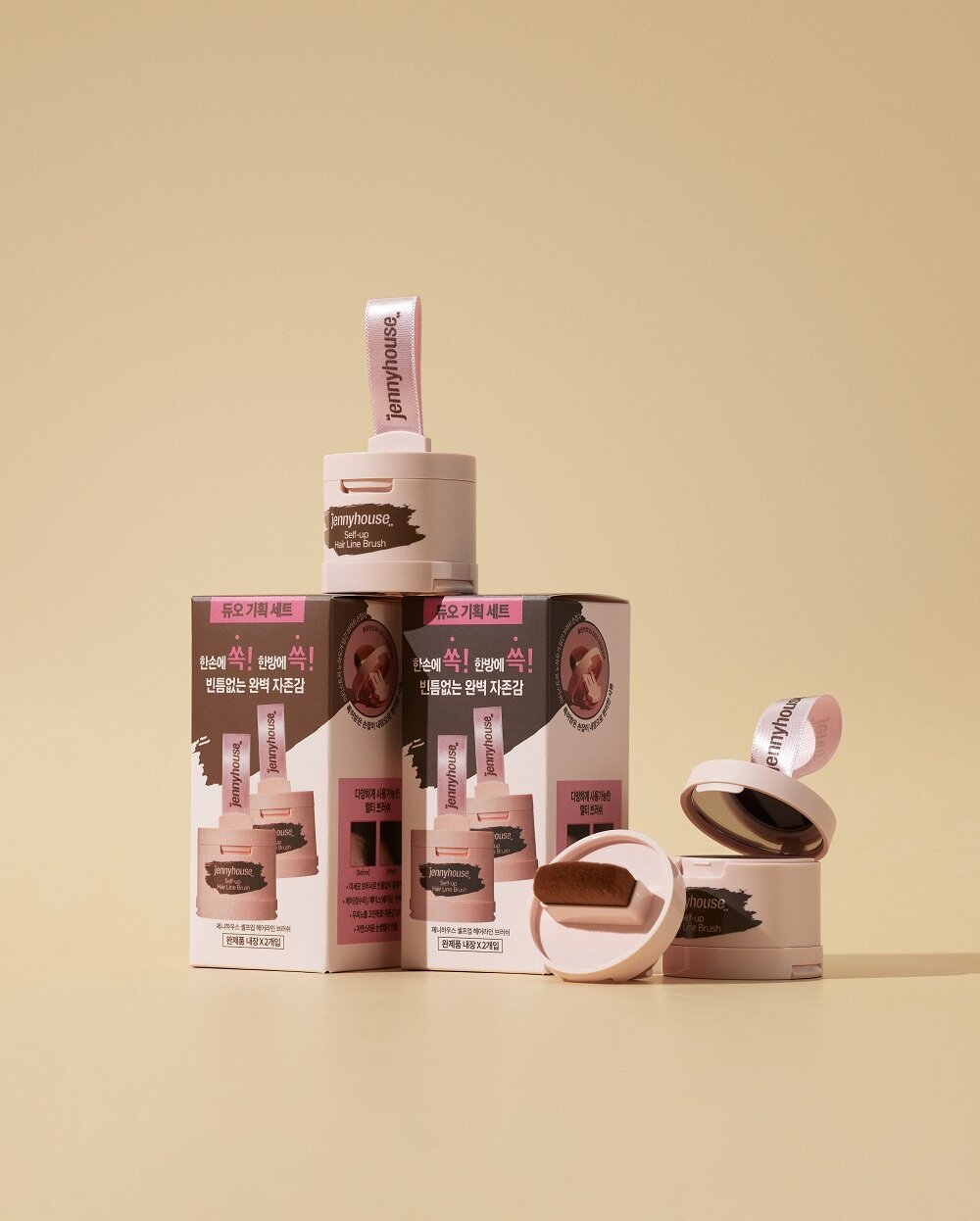 JENNYHOUSE Self Up Hairline Brush Duo Set 1 out of 2 options