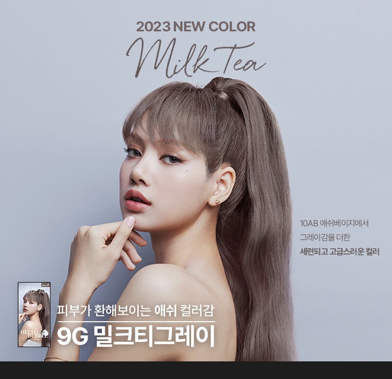 BLACKPINK Hello Bubble Hair Dye NEW (13 shades)