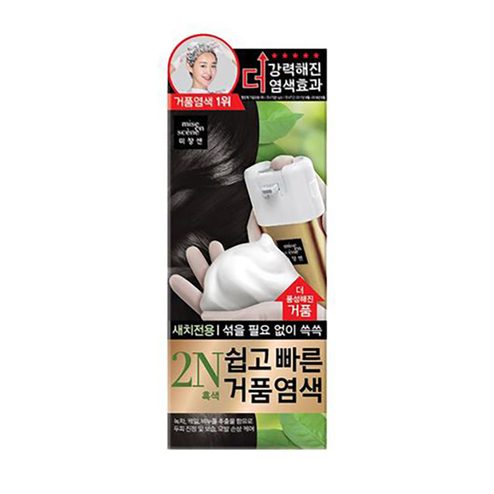 Mise En Scene Easy and Quick Foam Dyeing 2N Black