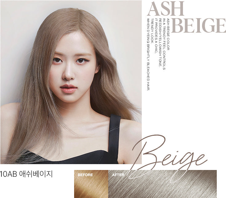 BLACKPINK Hello Bubble Hair Dye NEW (13 shades)