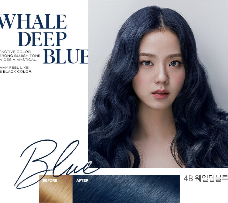 BLACKPINK Hello Bubble Hair Dye NEW (13 shades)